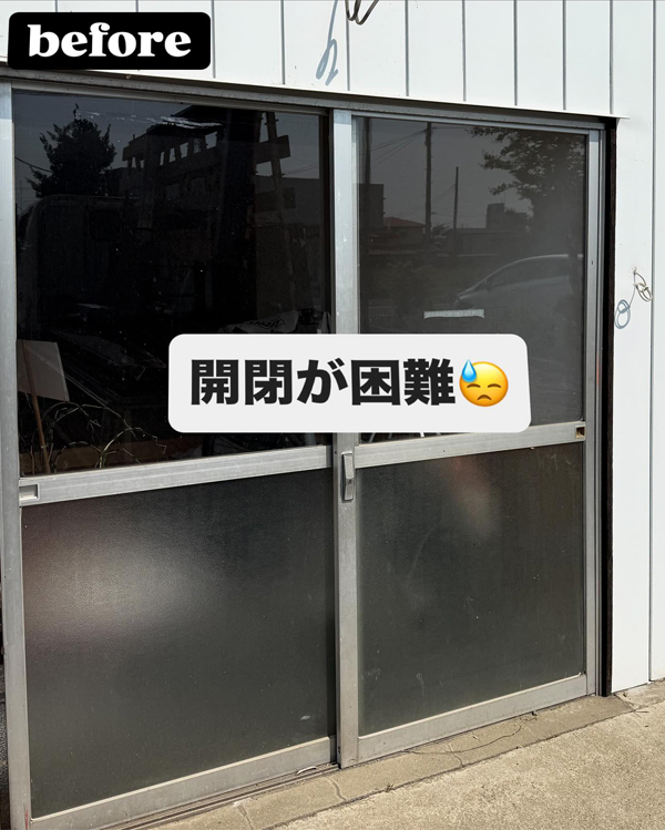 玄関引き戸リフォーム工事｜玄関リフォーム｜LIXIL リシェント玄関引き戸｜那須塩原市B様邸　(2025.6.13)